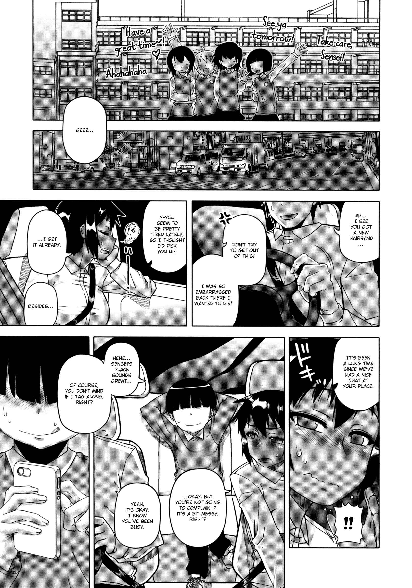 Page 17 Chapter 2 The Kings App