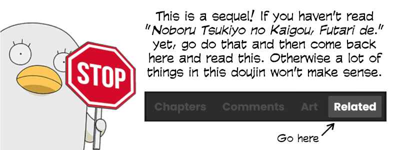Page 1 Chapter Unknown_1946 Gintama - Shizumu Yuuhi no Ouse, Futari de. (Doujinshi)