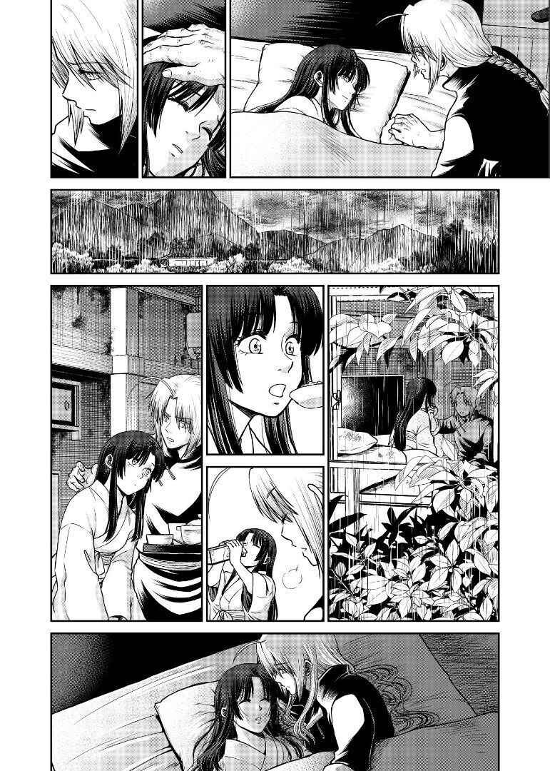 Page 116 Chapter Unknown_1946 Gintama - Shizumu Yuuhi no Ouse, Futari de. (Doujinshi)