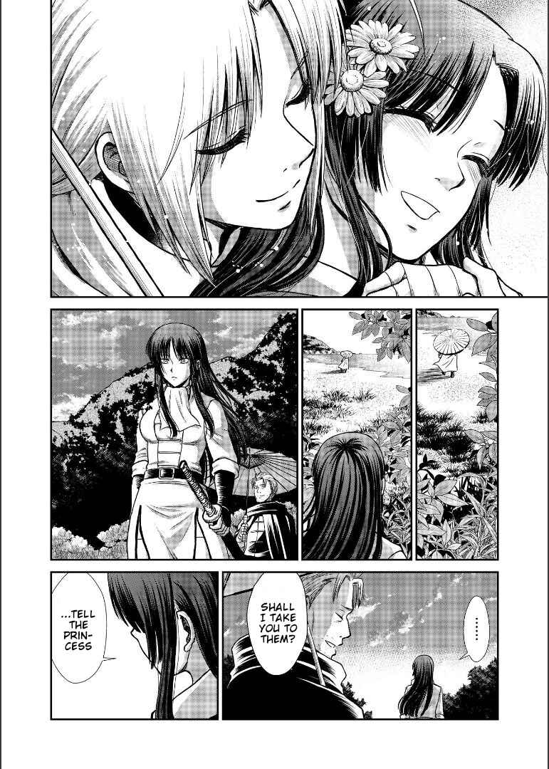 Page 120 Chapter Unknown_1946 Gintama - Shizumu Yuuhi no Ouse, Futari de. (Doujinshi)