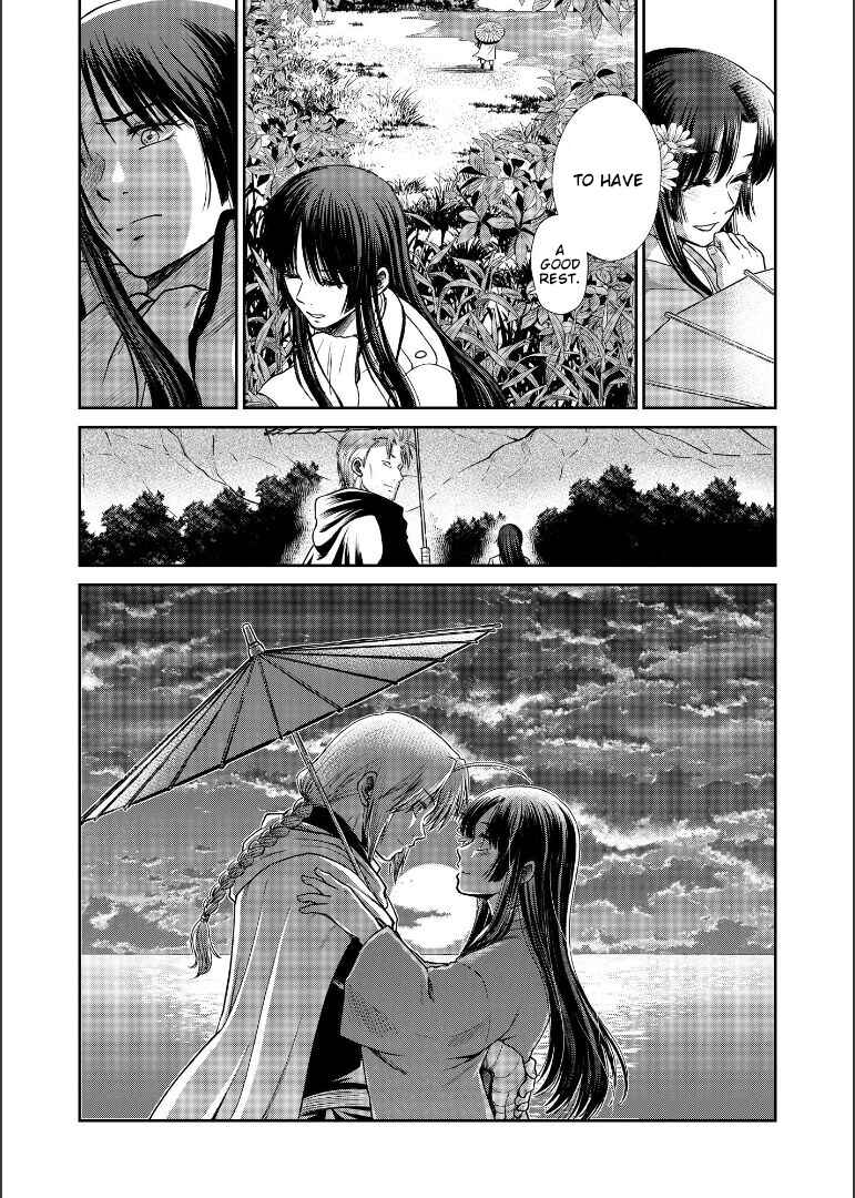 Page 121 Chapter Unknown_1946 Gintama - Shizumu Yuuhi no Ouse, Futari de. (Doujinshi)