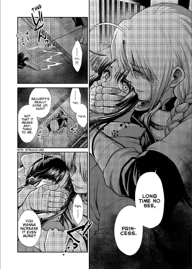 Page 26 Chapter Unknown_1946 Gintama - Shizumu Yuuhi no Ouse, Futari de. (Doujinshi)