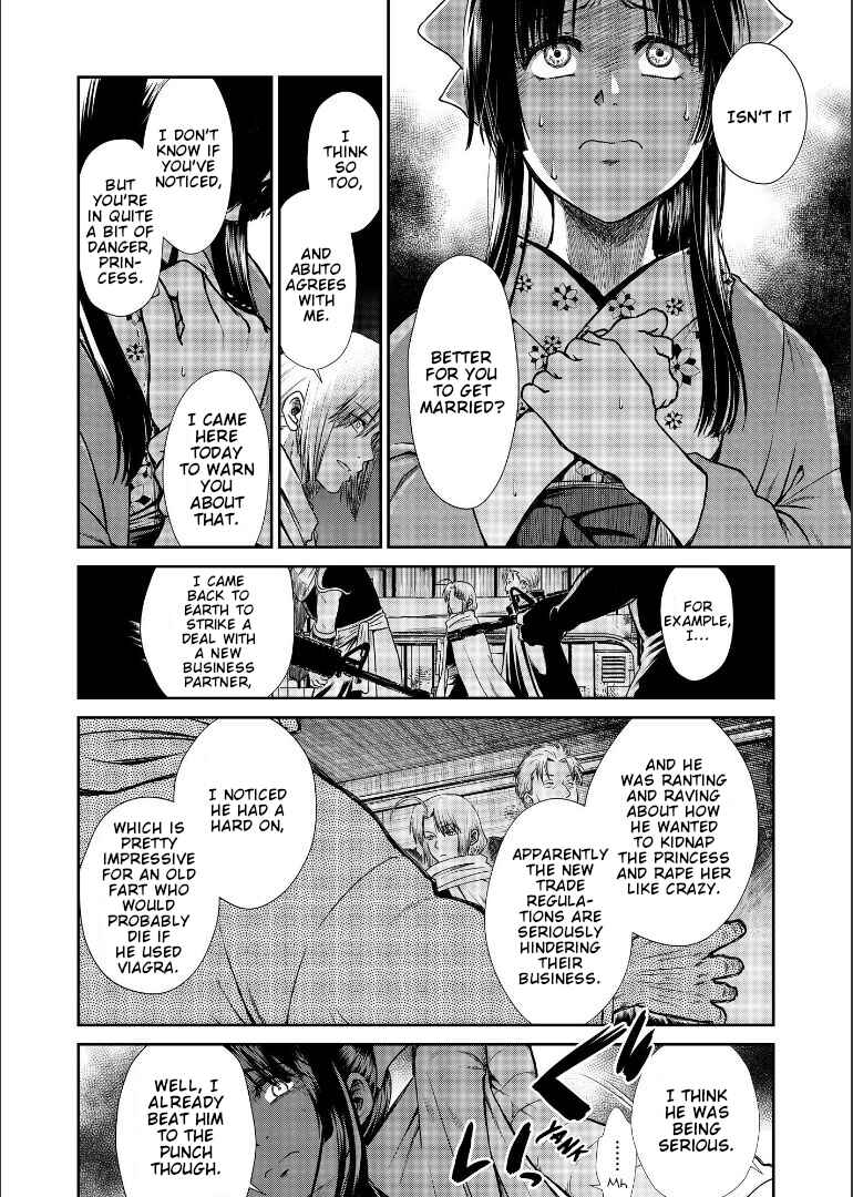 Page 28 Chapter Unknown_1946 Gintama - Shizumu Yuuhi no Ouse, Futari de. (Doujinshi)
