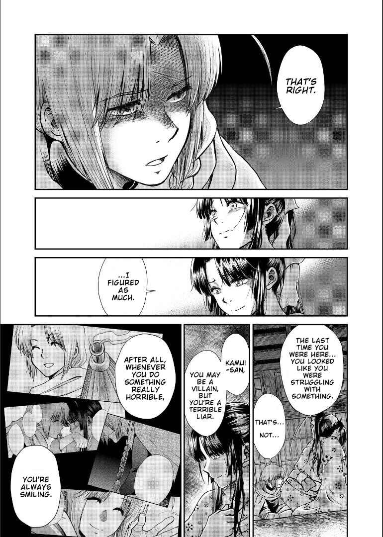 Page 31 Chapter Unknown_1946 Gintama - Shizumu Yuuhi no Ouse, Futari de. (Doujinshi)
