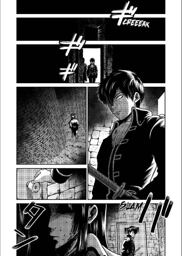 Page 34 Chapter Unknown_1946 Gintama - Shizumu Yuuhi no Ouse, Futari de. (Doujinshi)