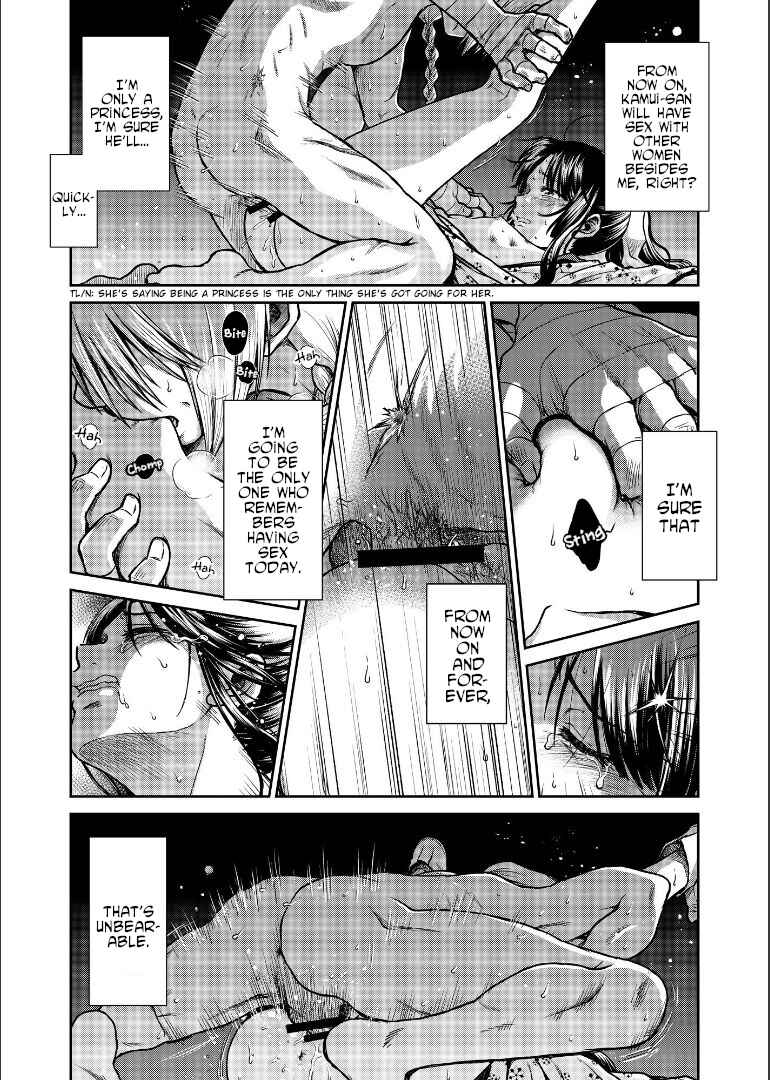 Page 42 Chapter Unknown_1946 Gintama - Shizumu Yuuhi no Ouse, Futari de. (Doujinshi)
