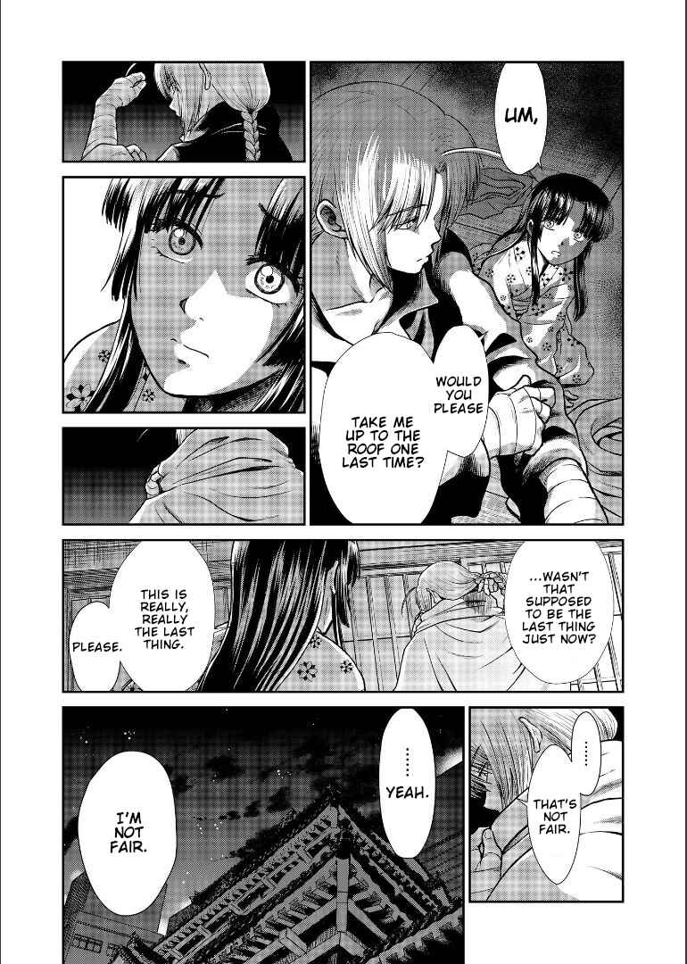 Page 48 Chapter Unknown_1946 Gintama - Shizumu Yuuhi no Ouse, Futari de. (Doujinshi)