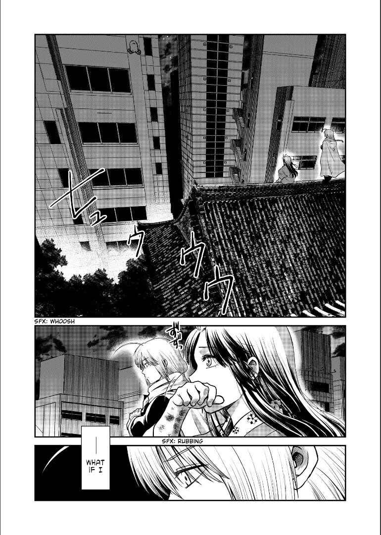 Page 49 Chapter Unknown_1946 Gintama - Shizumu Yuuhi no Ouse, Futari de. (Doujinshi)