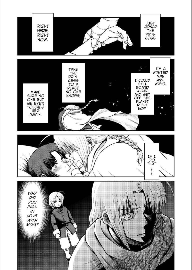Page 50 Chapter Unknown_1946 Gintama - Shizumu Yuuhi no Ouse, Futari de. (Doujinshi)