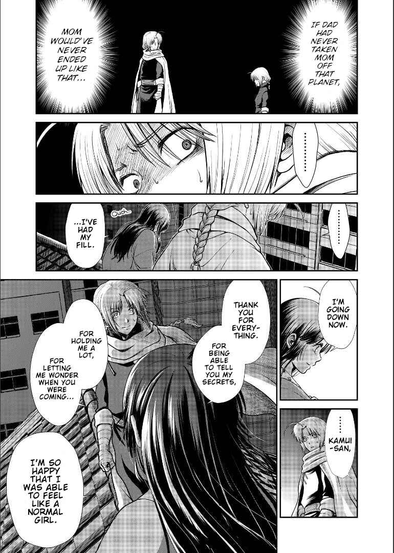 Page 51 Chapter Unknown_1946 Gintama - Shizumu Yuuhi no Ouse, Futari de. (Doujinshi)