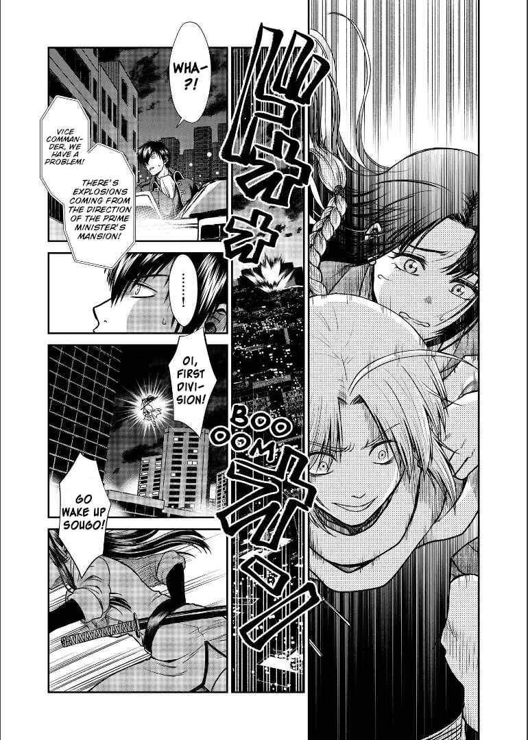 Page 57 Chapter Unknown_1946 Gintama - Shizumu Yuuhi no Ouse, Futari de. (Doujinshi)