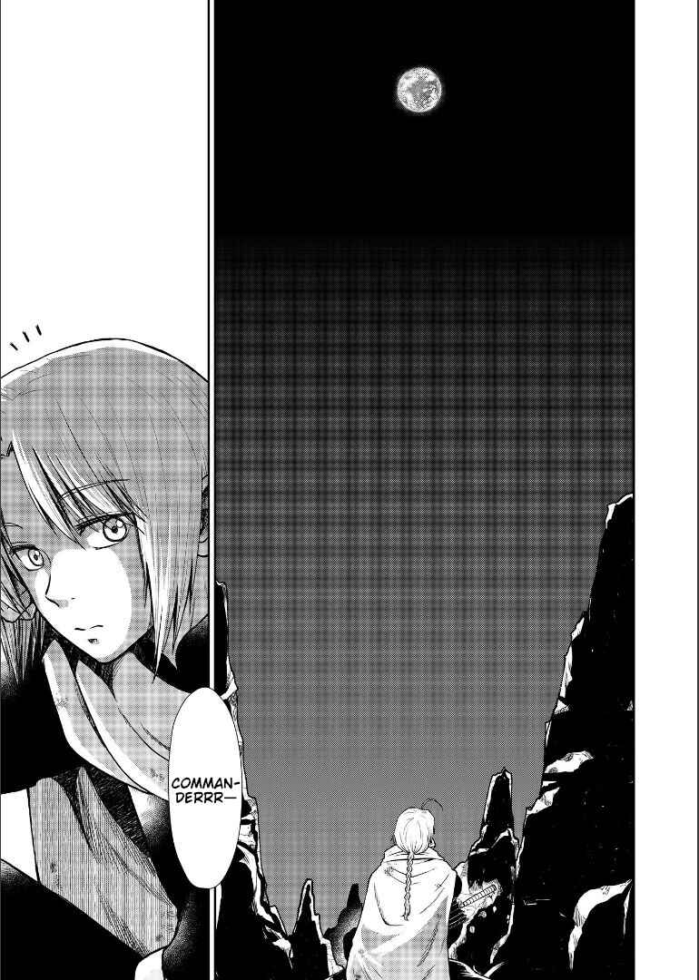 Page 6 Chapter Unknown_1946 Gintama - Shizumu Yuuhi no Ouse, Futari de. (Doujinshi)