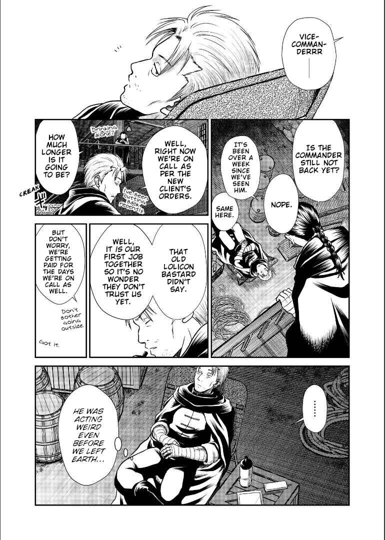 Page 65 Chapter Unknown_1946 Gintama - Shizumu Yuuhi no Ouse, Futari de. (Doujinshi)