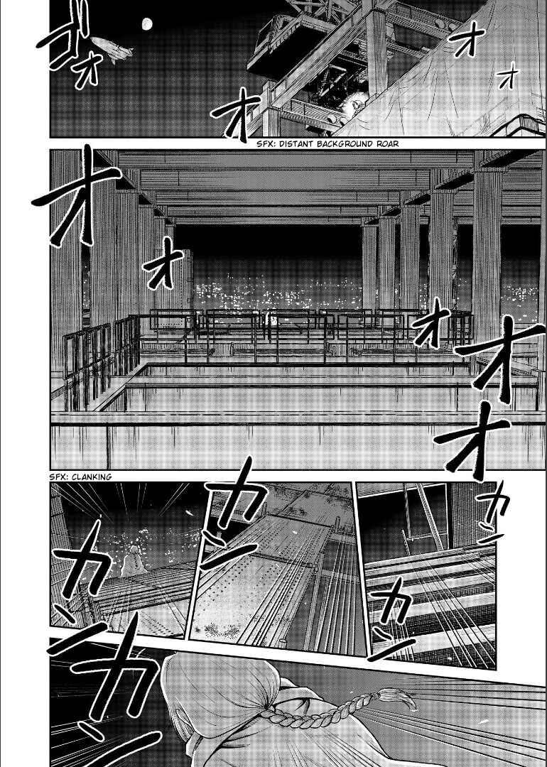 Page 70 Chapter Unknown_1946 Gintama - Shizumu Yuuhi no Ouse, Futari de. (Doujinshi)