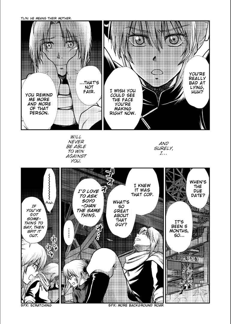 Page 76 Chapter Unknown_1946 Gintama - Shizumu Yuuhi no Ouse, Futari de. (Doujinshi)