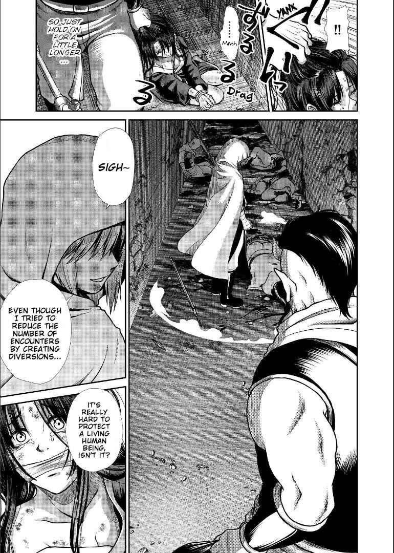 Page 91 Chapter Unknown_1946 Gintama - Shizumu Yuuhi no Ouse, Futari de. (Doujinshi)