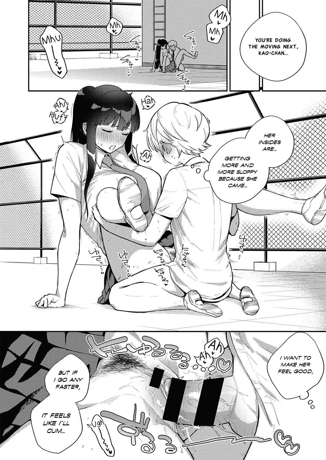 Page 25 Chapter 4 Kite.