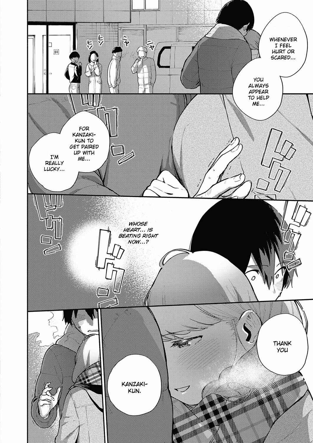 Page 10 Chapter 3 Kite.
