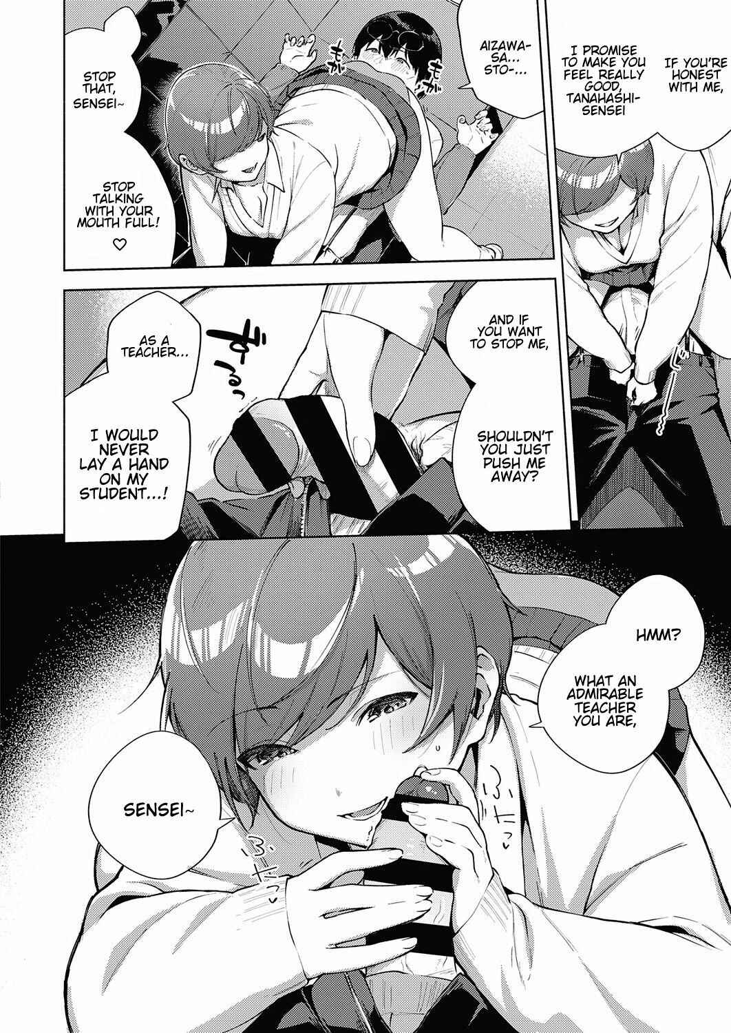 Page 12 Chapter 5 Kite.