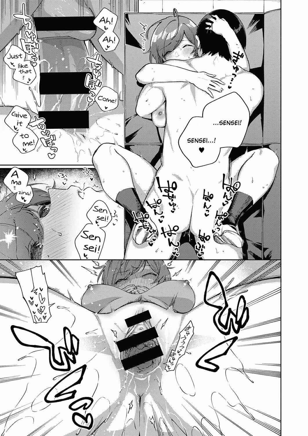 Page 31 Chapter 5 Kite.