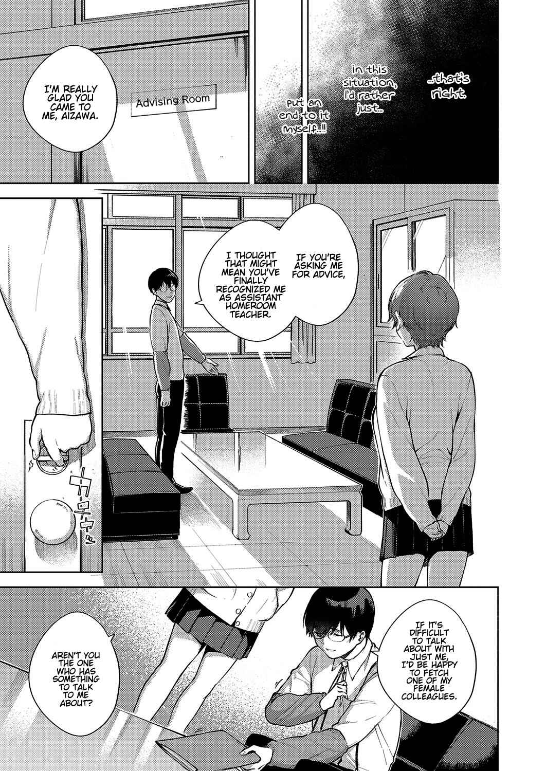 Page 9 Chapter 5 Kite.