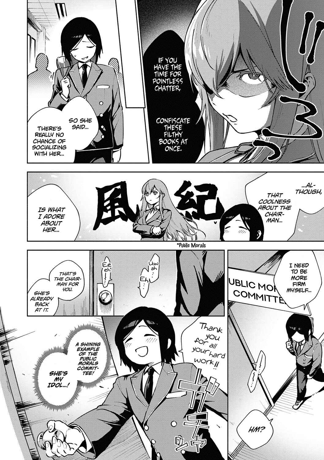 Page 2 Chapter 6 Kite.