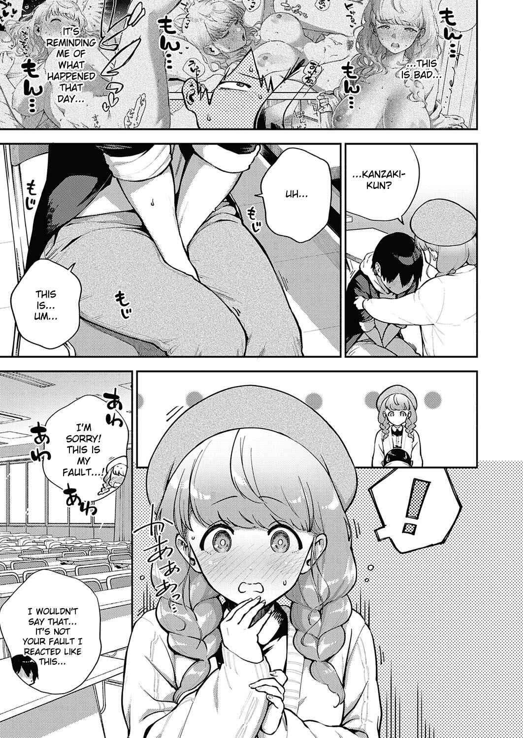 Page 11 Chapter 2 Kite.