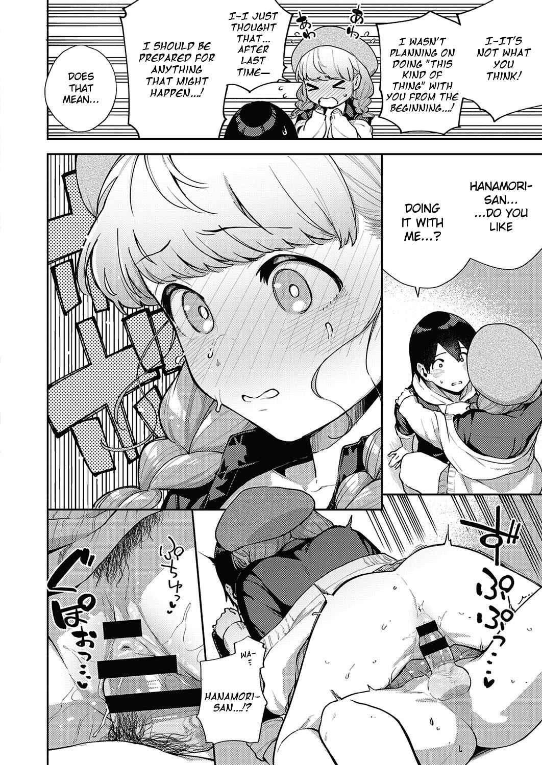 Page 22 Chapter 2 Kite.