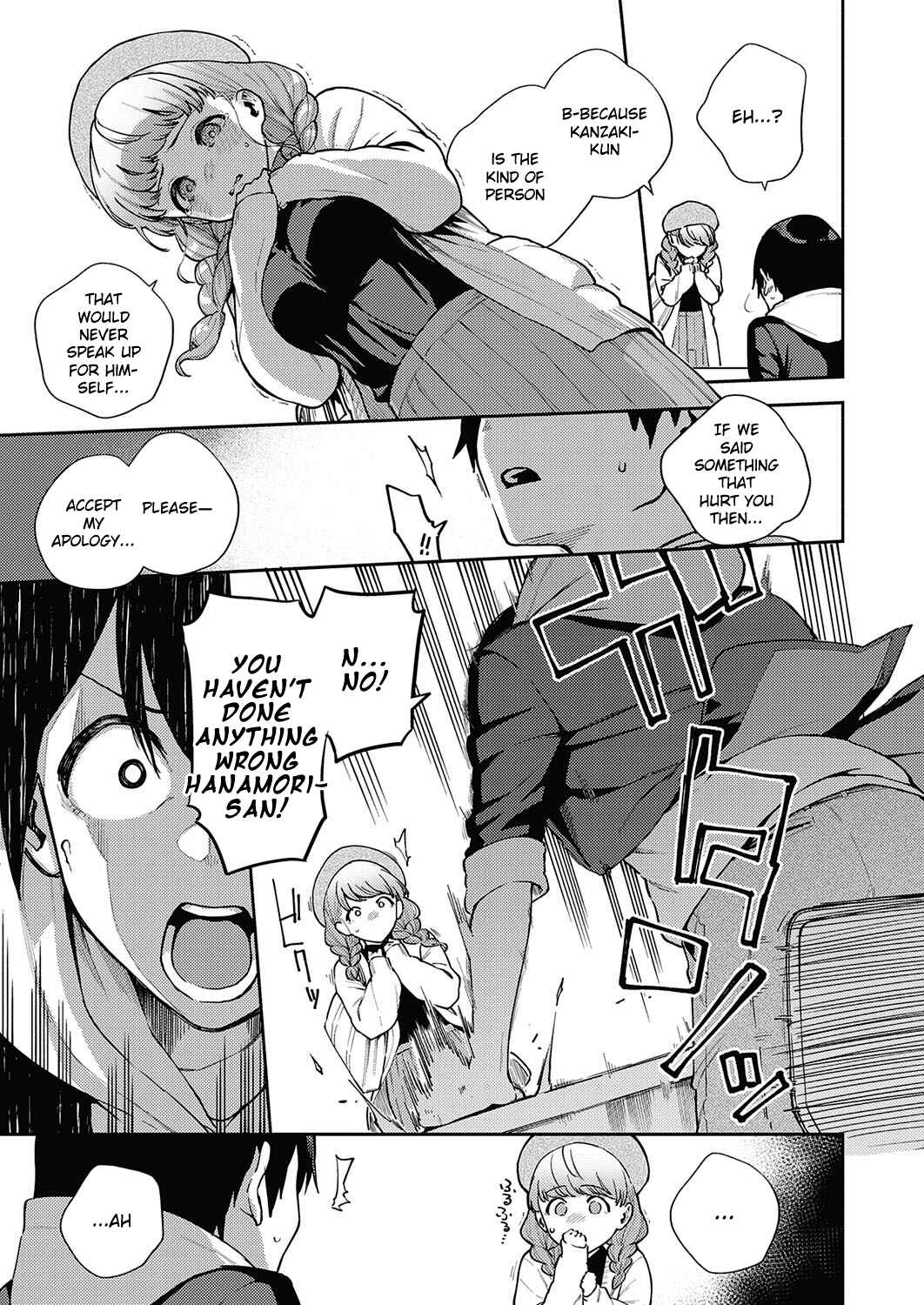 Page 7 Chapter 2 Kite.