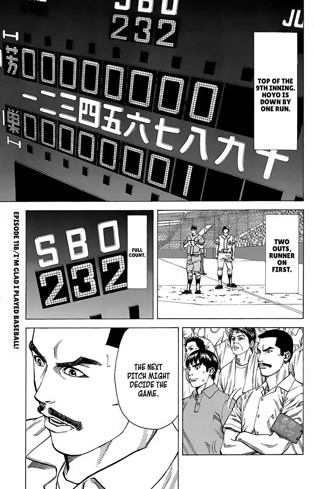 Page 1 Chapter 118 GO ANd GO