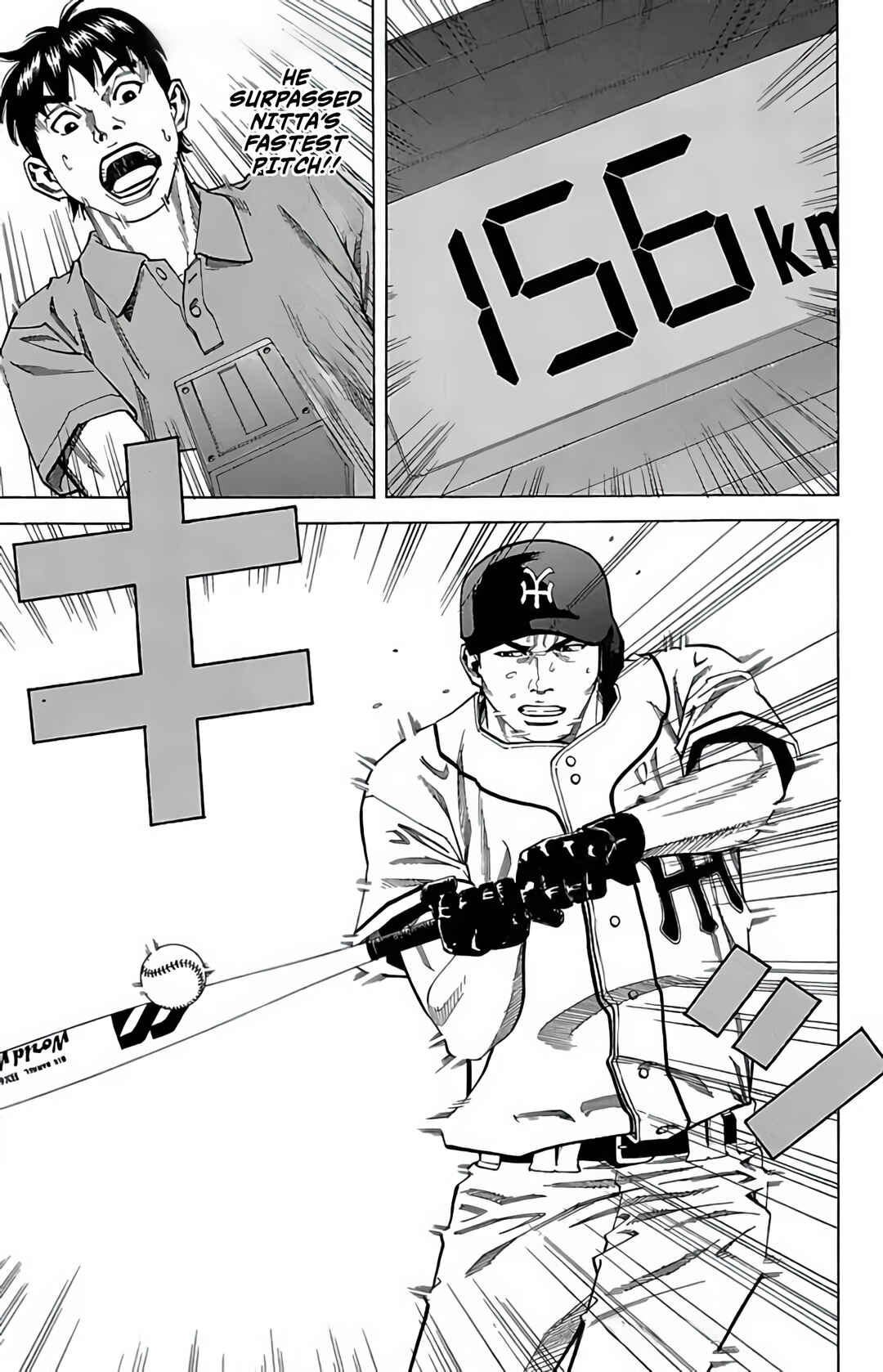Page 11 Chapter 118 GO ANd GO