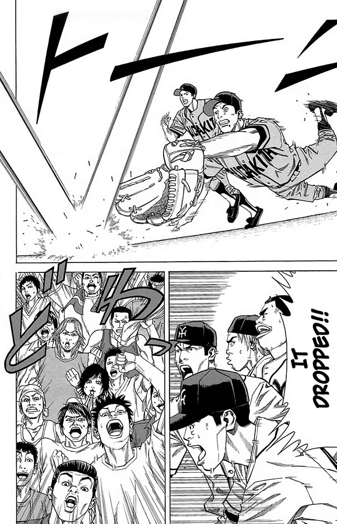 Page 18 Chapter 118 GO ANd GO