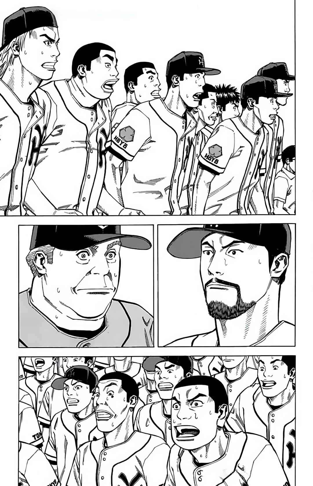 Page 28 Chapter 118 GO ANd GO