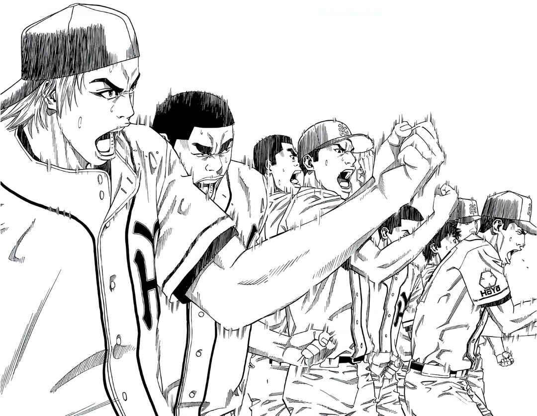 Page 31 Chapter 118 GO ANd GO