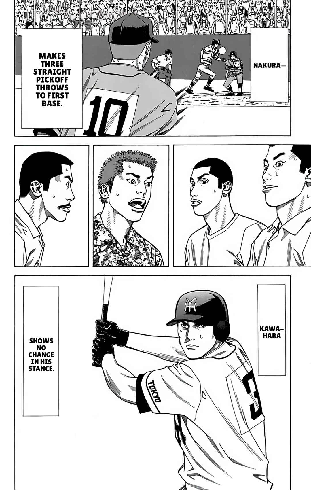 Page 10 Chapter 130 GO ANd GO