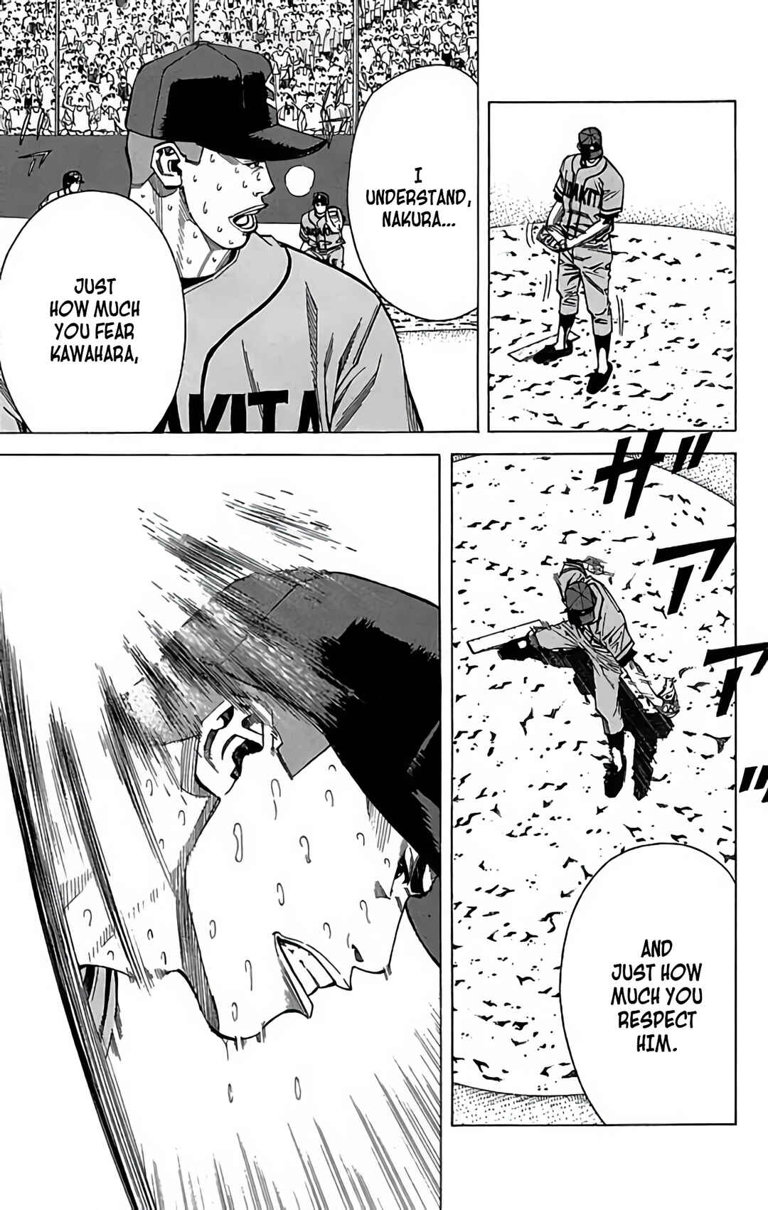 Page 21 Chapter 130 GO ANd GO