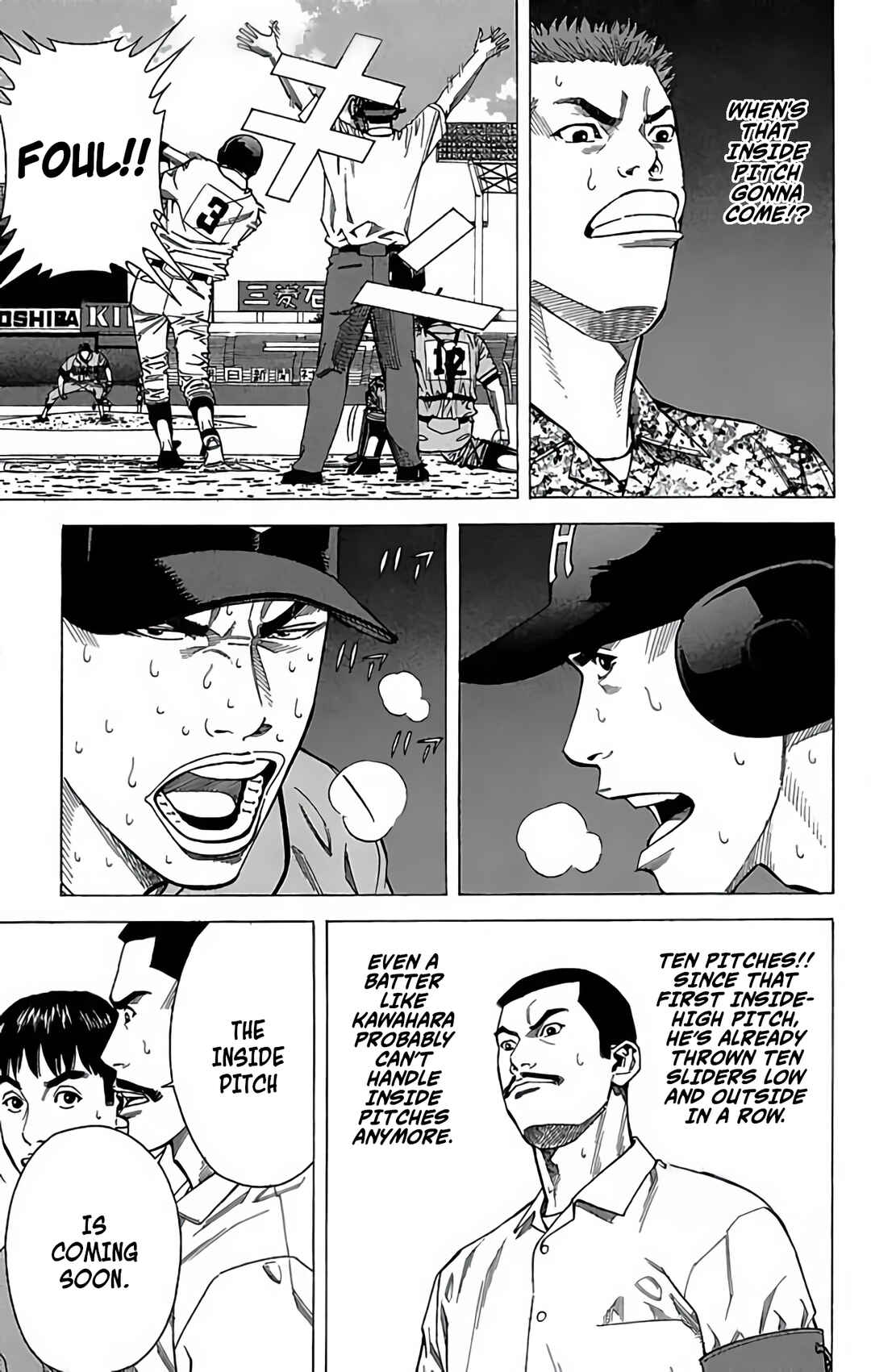 Page 23 Chapter 130 GO ANd GO