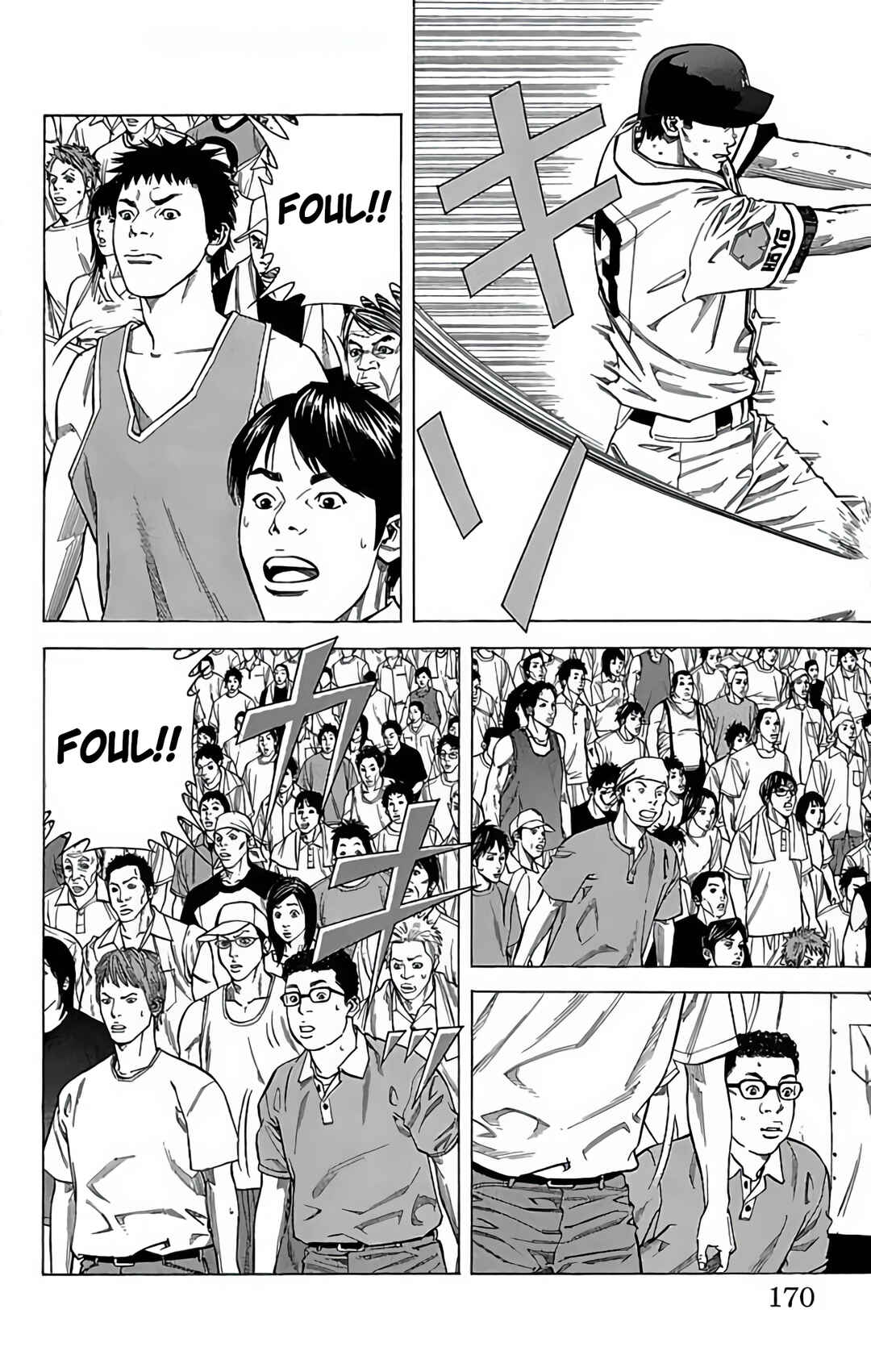 Page 26 Chapter 130 GO ANd GO