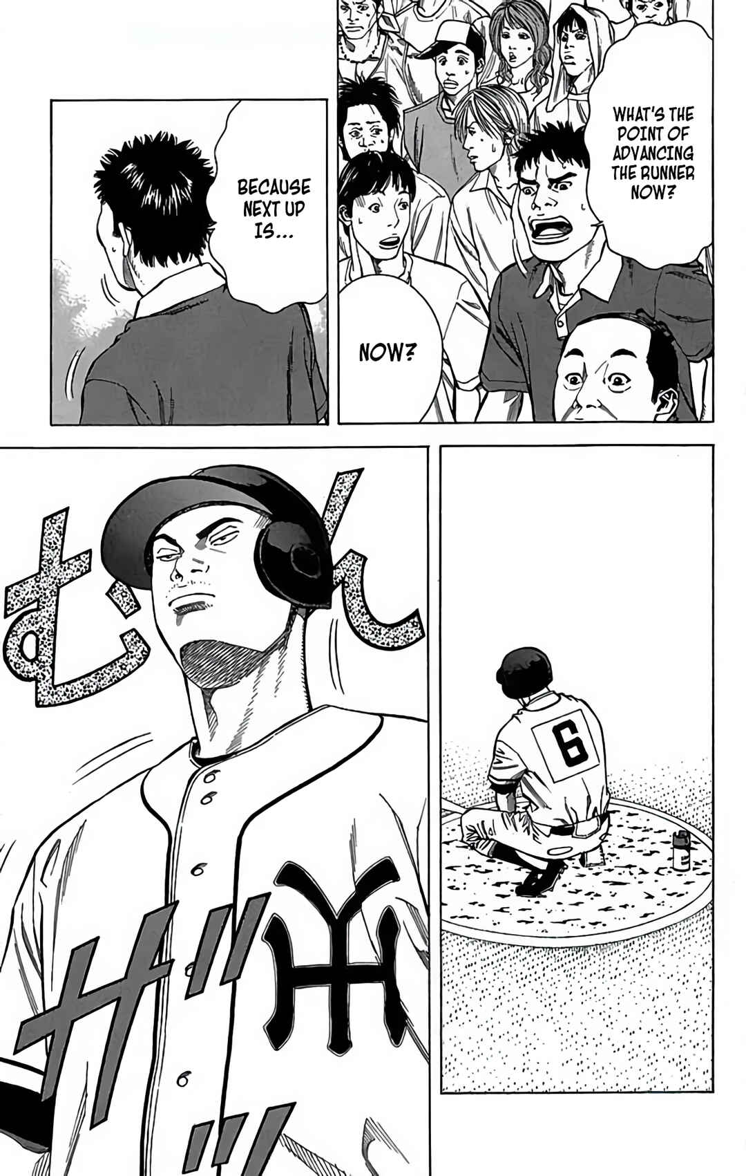 Page 40 Chapter 130 GO ANd GO