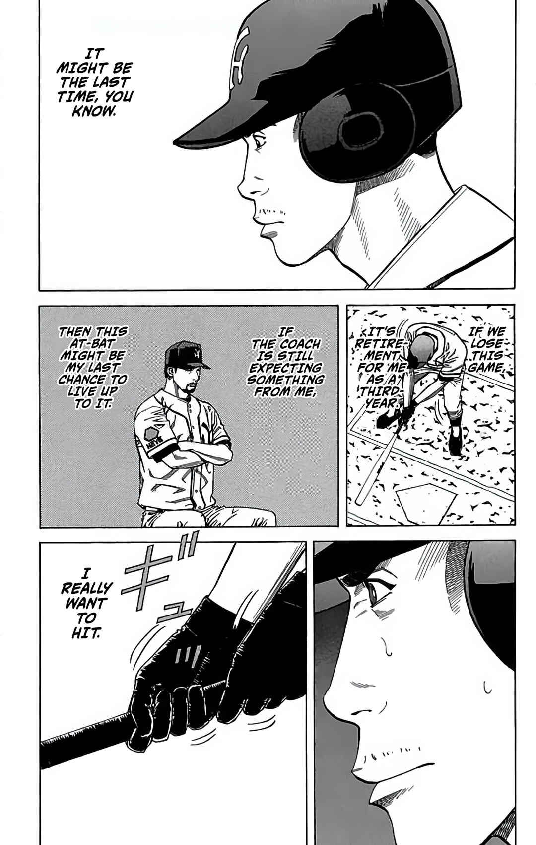 Page 44 Chapter 130 GO ANd GO