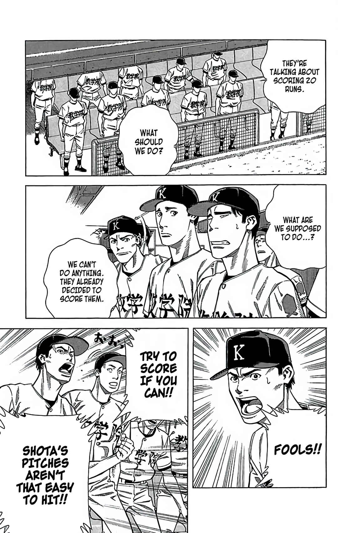 Page 14 Chapter 42 GO ANd GO
