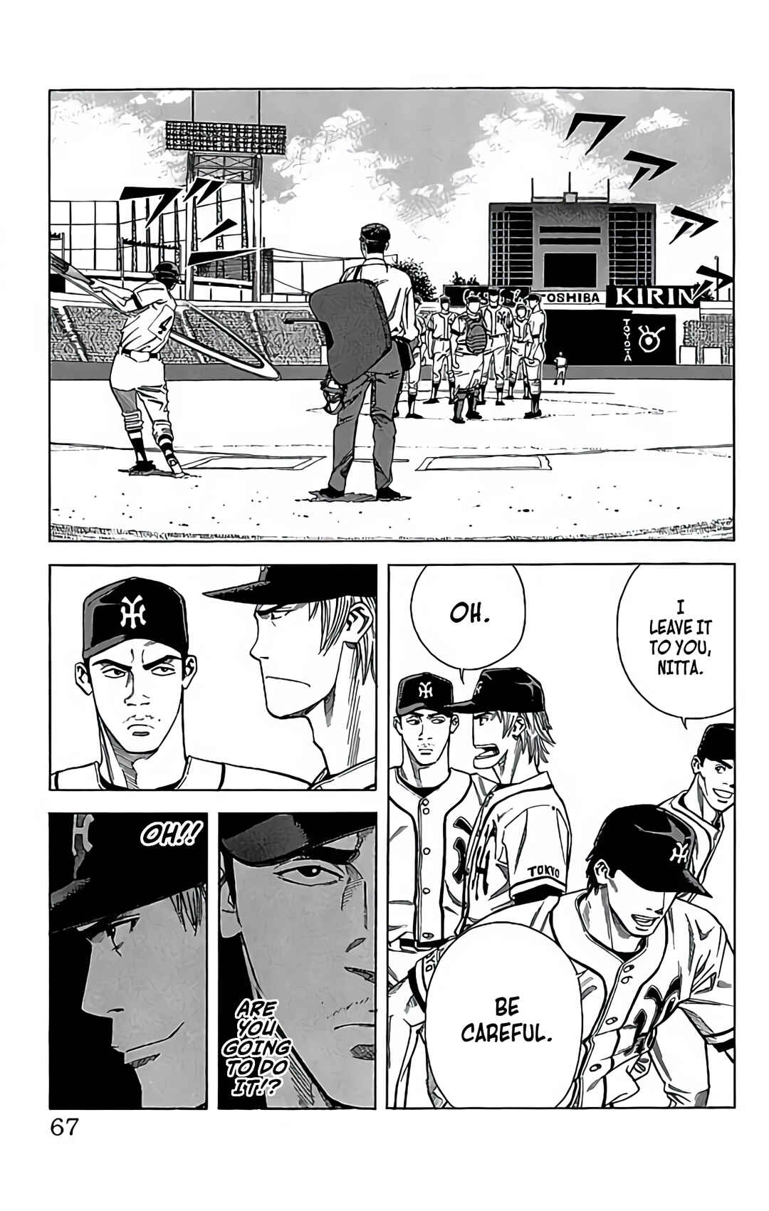 Page 20 Chapter 42 GO ANd GO