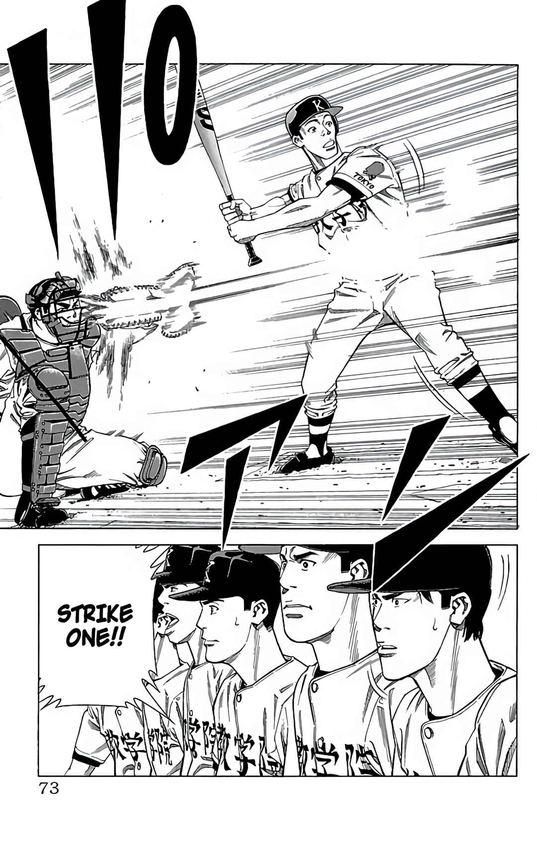 Page 26 Chapter 42 GO ANd GO