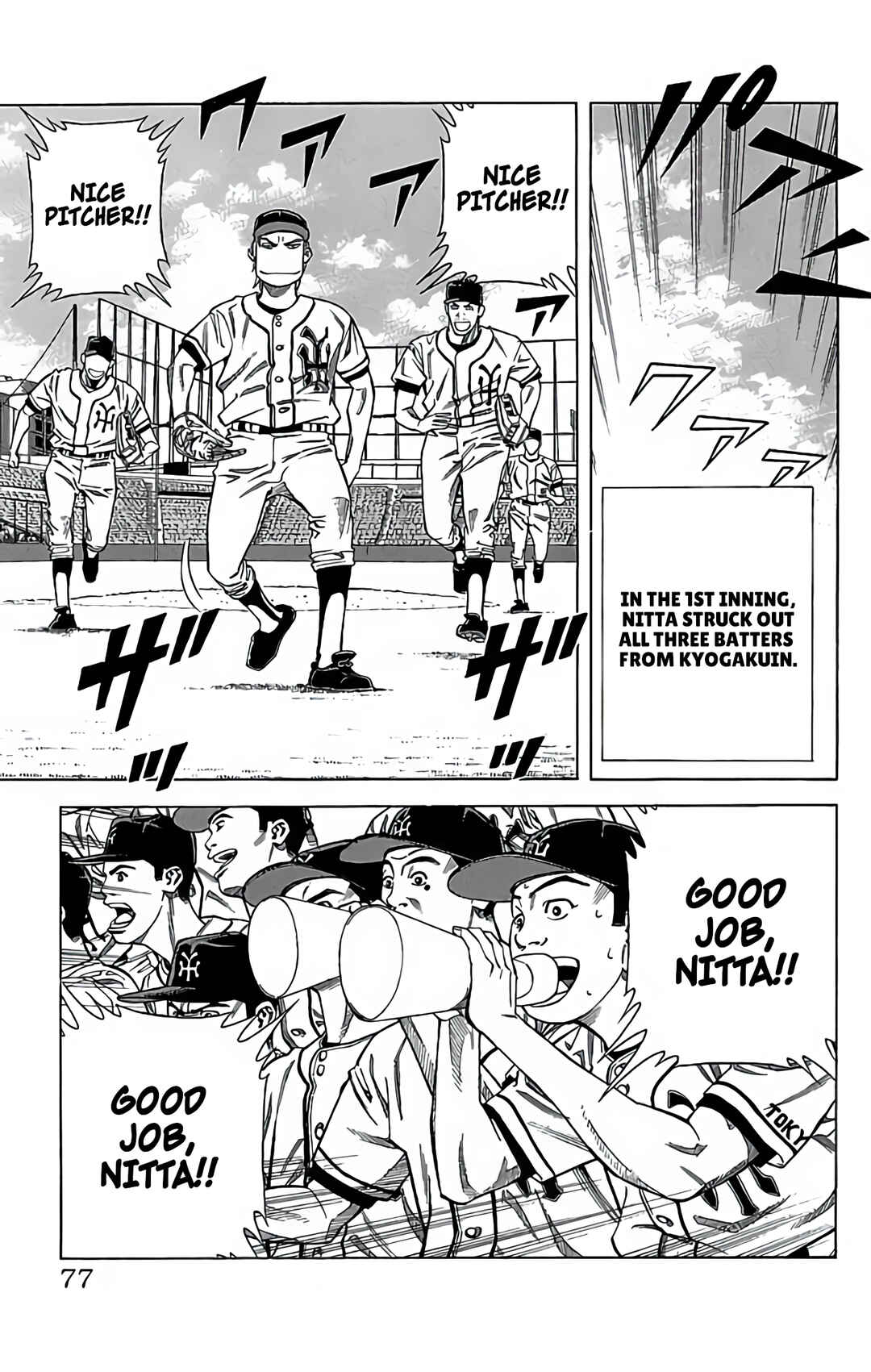 Page 30 Chapter 42 GO ANd GO
