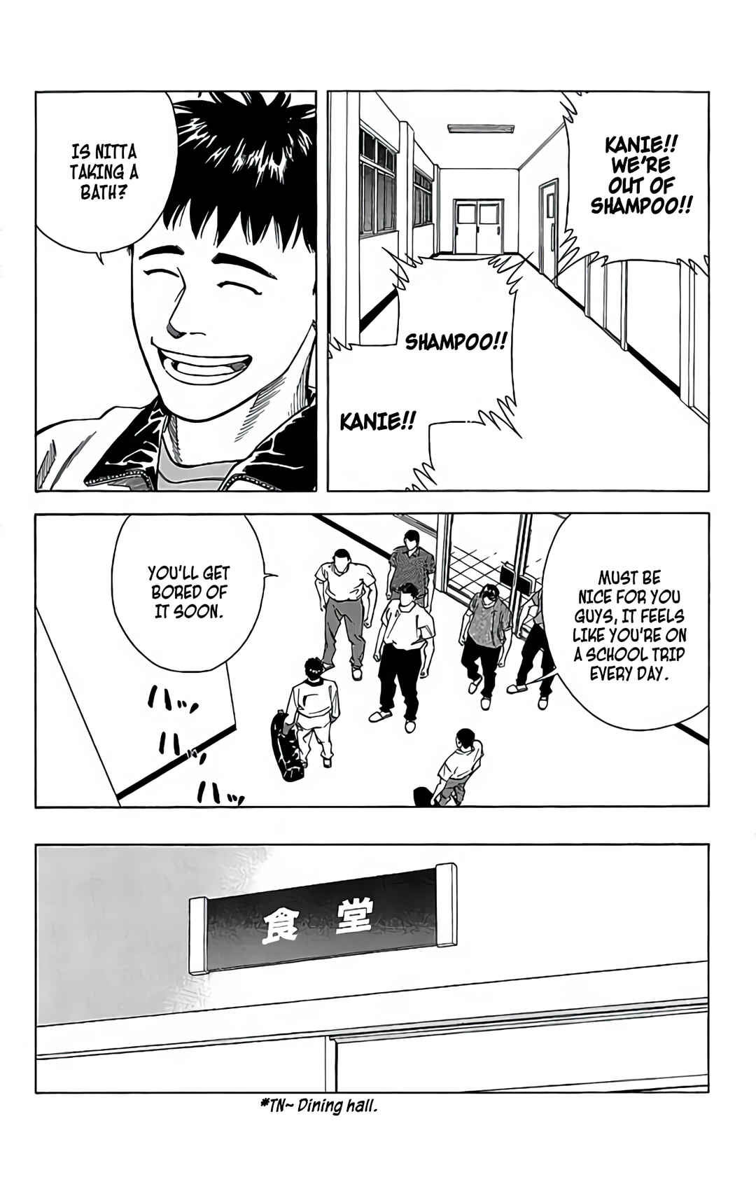 Page 4 Chapter 42 GO ANd GO