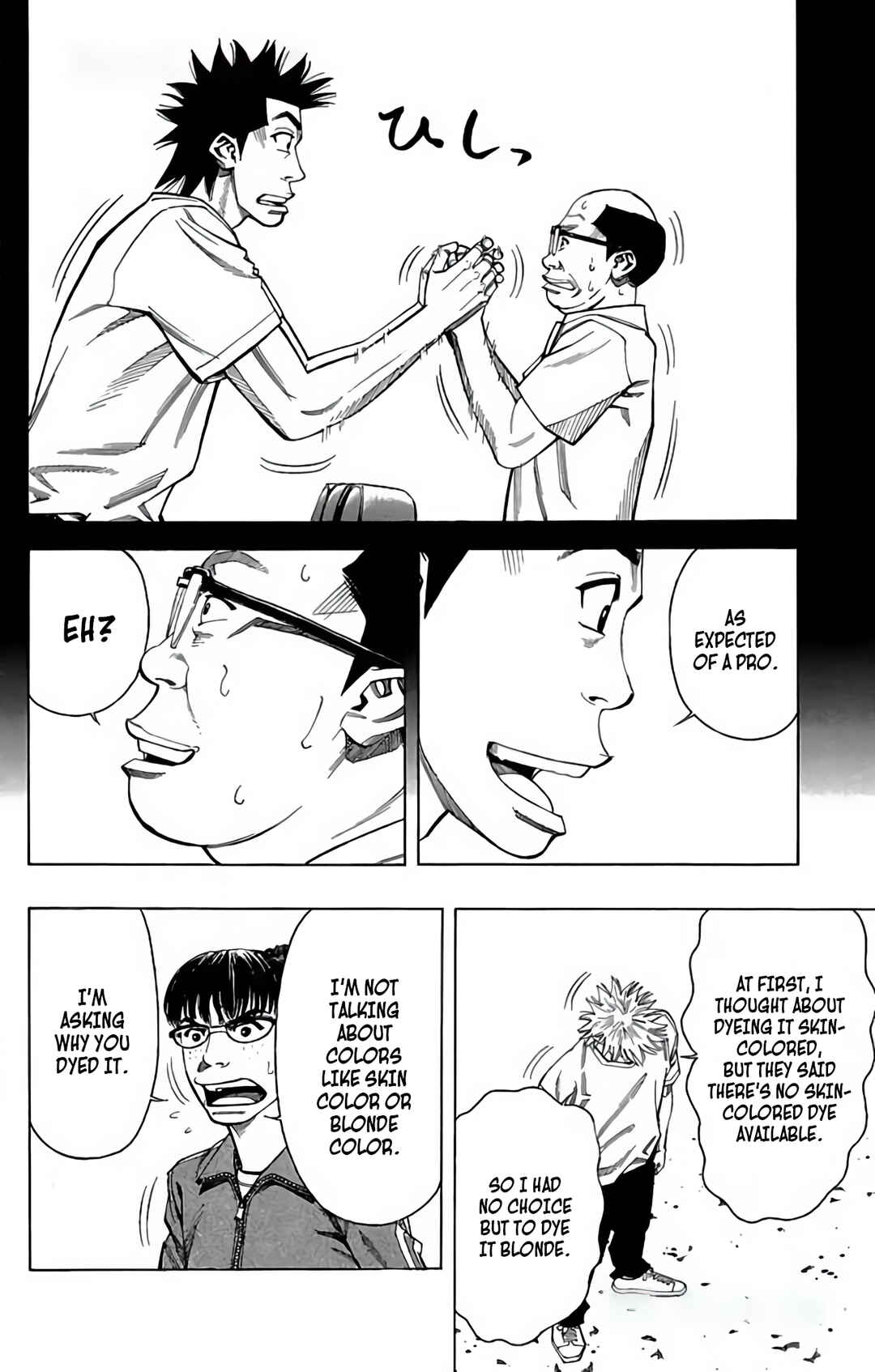 Page 10 Chapter 90 GO ANd GO