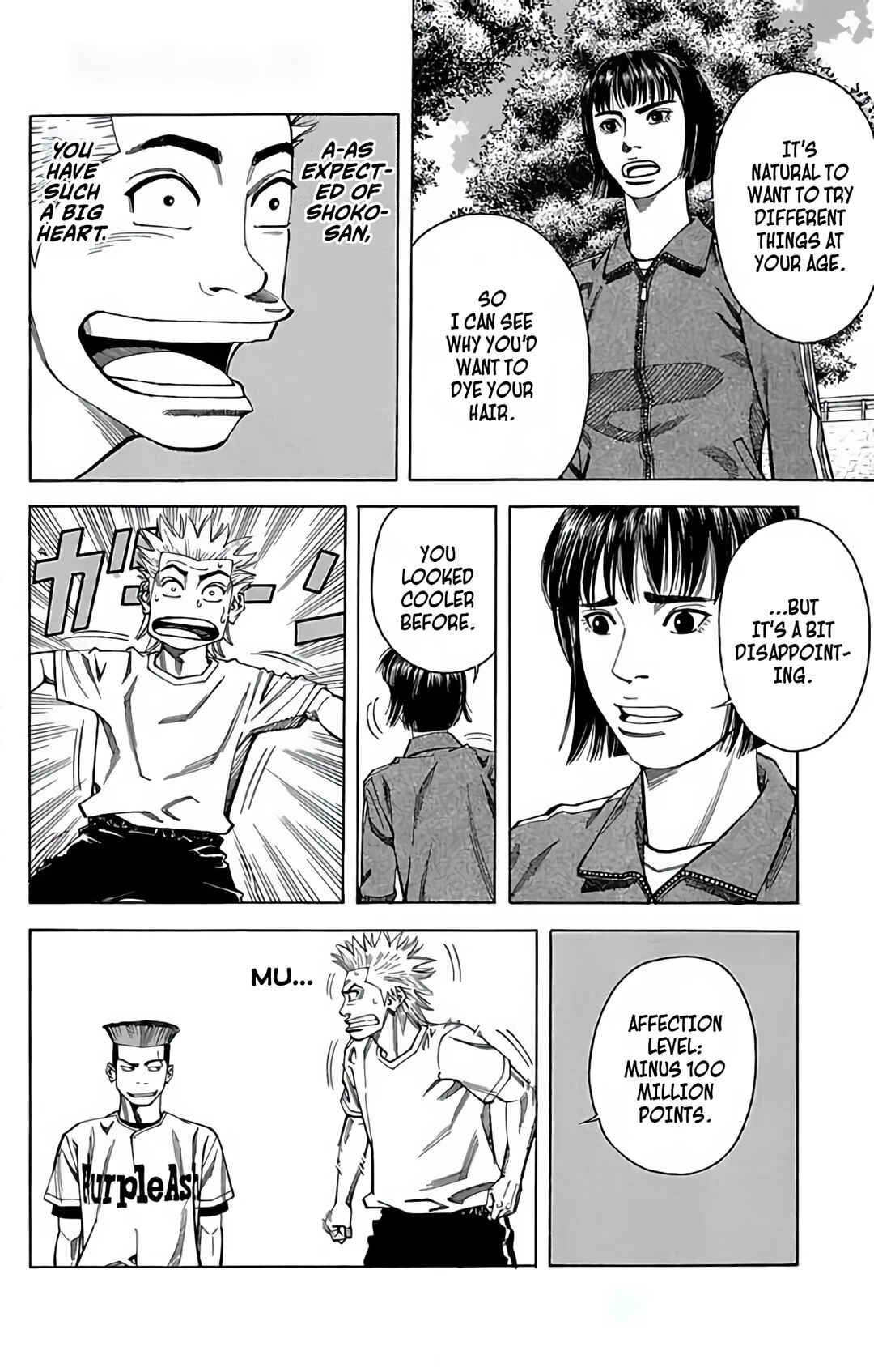 Page 12 Chapter 90 GO ANd GO