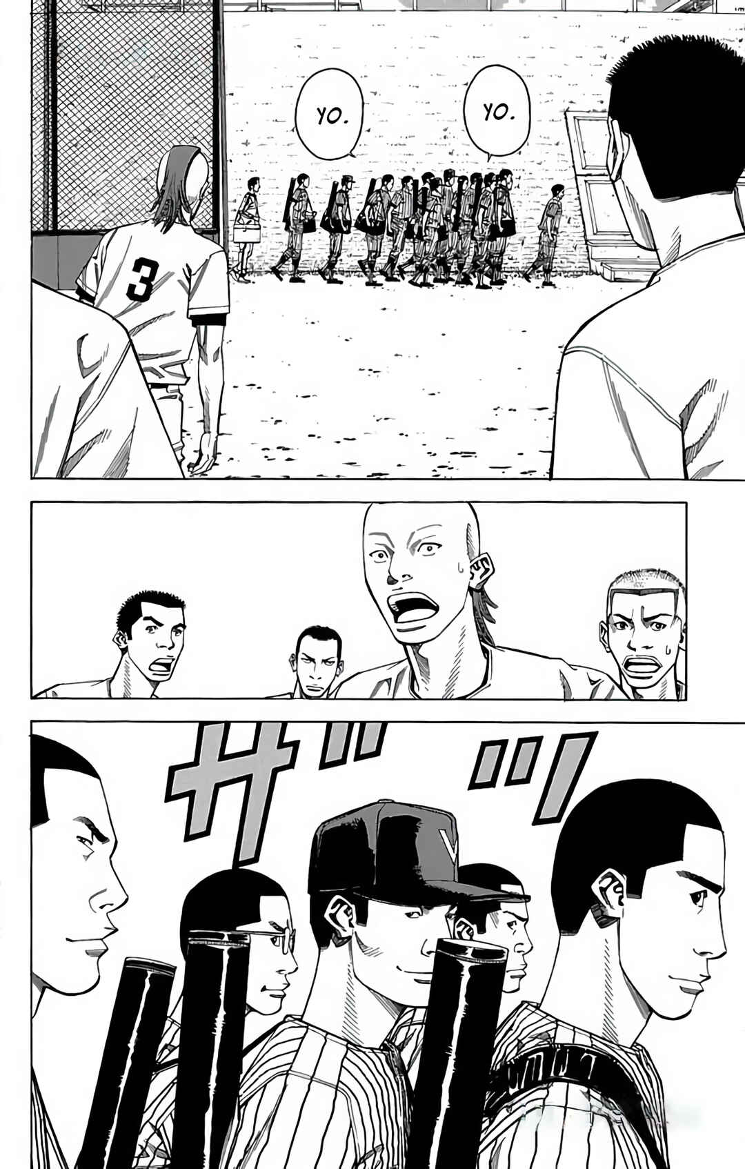 Page 15 Chapter 90 GO ANd GO