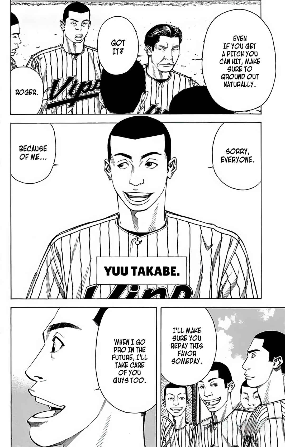 Page 25 Chapter 90 GO ANd GO