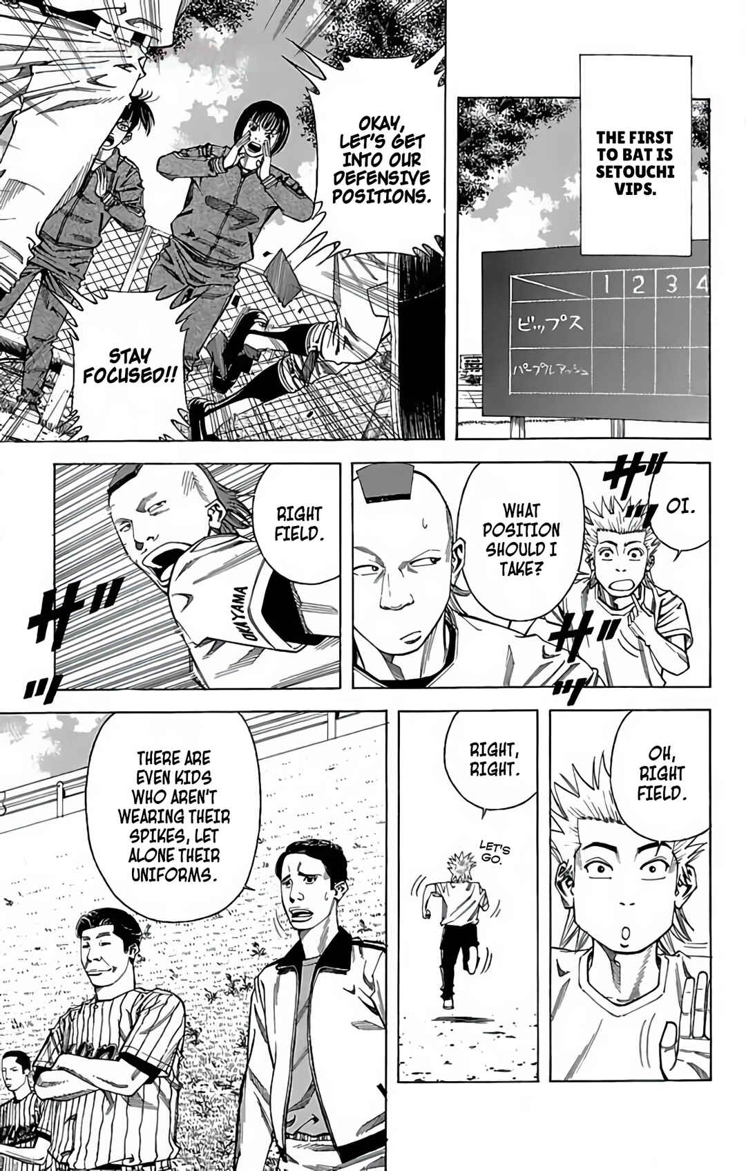 Page 32 Chapter 90 GO ANd GO